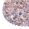 Natural Tourmaline Beads Strands G-C116-A49-02-3