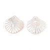 Natural White Shell Carved Pendants SSHEL-N040-01-2