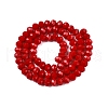 Opaque Solid Color Imitation Jade Glass Beads Strands EGLA-A044-P6mm-D15-2