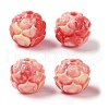 Synthetic Shell Dyed Carved Beads SHEL-H005-26-1