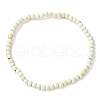 Synthetic Howlite Flat Round Beaded Stretch Bracelets for Women BJEW-JB09717-09-1