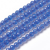 Natural Blue Agate Beads Strands G-F596-12C-2mm-1