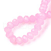 Baking Painted Imitation Jade Glass Bead Strands X-DGLA-A034-J6MM-A01-2