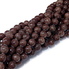 Natural Mashan Jade Round Beads Strands G-D263-8mm-XS14-2