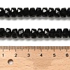 Transparent Glass Beads Strands EGLA-K071-05M-4
