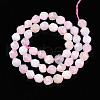 Dyed Natural White Jade Beads Strands G-T139-8mm-46V-3