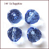 Imitation Austrian Crystal Beads SWAR-F067-10mm-14-1