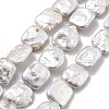 Natural Baroque Keshi Pearl Beads Strands PEAR-P064-01A-02A-2