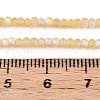 Transparent Glass Beads Strands EGLA-A044-T1mm-MB03-4
