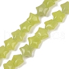Natural Lemon Jade Beads Strands G-Z080-A14-8mm-2