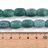 Natural Weathered Agate Beads Strands G-N344-42C-5