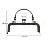 Alloy Kiss Lock Purse Frame Handle PW-WG82AEE-06-1
