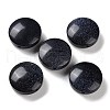Synthetic Blue Goldstone Beads G-G104-02A-1