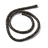 Natural Pyrite Beads Strands G-L624-I13-2x4mm-3