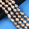 Natural Baroque Pearl Keshi Pearl Beads Strands PEAR-S019-06B-6