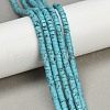 Synthetic Turquoise Beads Strands G-H230-68A-1