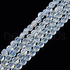 Transparent Imitation Jade Glass Beads Strands GLAA-N052-05A-B07-1
