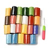 DIY Latch Hook Rug Kit DIY-NH0005-01H-4