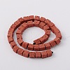 Synthetic Lava Rock Bead Strands G-N0104-8mm-12-2