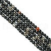 Dyed & Heated Natural Black Agate Bead Strands X-G-A130-2mm-K01-1