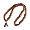 Buddhist Jewelry Prayer 108 Rudraksha Seed Mala Beads Necklaces NJEW-M102-02-5