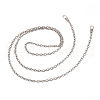 Bag Strap Chains IFIN-TAC0002-10P-2