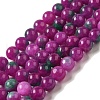 Natural Dyed White Jade Beads Strands G-M402-C03-20-1
