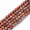 Natural American Turquoise Beads Strands G-S369-001A-A02-1