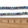 Electroplate Glass Beads Strands GLAA-Q105-02U-2