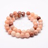 Natural Pink Aventurine Beads Strands G-P257-05-8mm-3