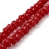 Opaque Normal Glass Beads GLAA-G106-02A-NA04-1