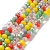 Glass Beads Strands EGLA-A034-M8mm-44-1