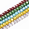 Electroplate Glass Beads Strands EGLA-S194-01A-A-1