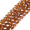 Electroplate Glass Beads Strands EGLA-A044-T8mm-B04-1