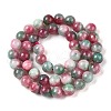 Dyed Natural White Jade Beads Strands G-T138-8mm-210-24-2