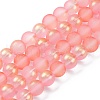 Spray Painted Glass Round Bead Strands DGLA-Q015-10mm-26-1