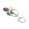 Tropical Leaf Baking Painted Alloy Pendant Keychains KEYC-JKC01270-01-4