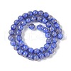 Handmade Gold Sand Lampwork Beads X-LAMP-Z009-01O-3