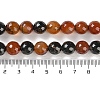 Natural Agate Beads Strands G-M437-B01-01O-5
