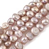 Natural Cultured Freshwater Pearl Beads Strands PEAR-A006-04C-2