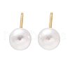 Brass ABS Imitation Pearl Stud Earrings EJEW-B132-01A-G-4