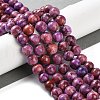 Natural Turquoise Dyed Beads Strands TURQ-U001-02D-2