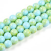 Baking Painted Glass Beads Strands DGLA-N003-10mm-C04-1