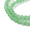 Imitate Austrian Crystal Frosted Glass Beads Strands GLAA-F029-TM4mm-B24-3