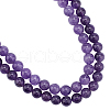 ARRICRAFT Natural Amethyst Beads Strands G-AR0002-03-1