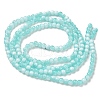 Crackle Glass Beads Strands GLAA-U001-4mm-02-2