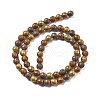 PVD Vacuum Plating Non-magnetic Synthetic Hematite Beads Strands G-F682-01A-7