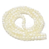 Crackle Glass Beads Strands X1-GLAA-U001-6mm-11-3
