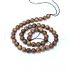 Natural Sandalwood Beads Strands WOOD-F008-02-A-4