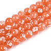 Baking Paint Glass Beads Strands DGLA-N015-8mm-04-1